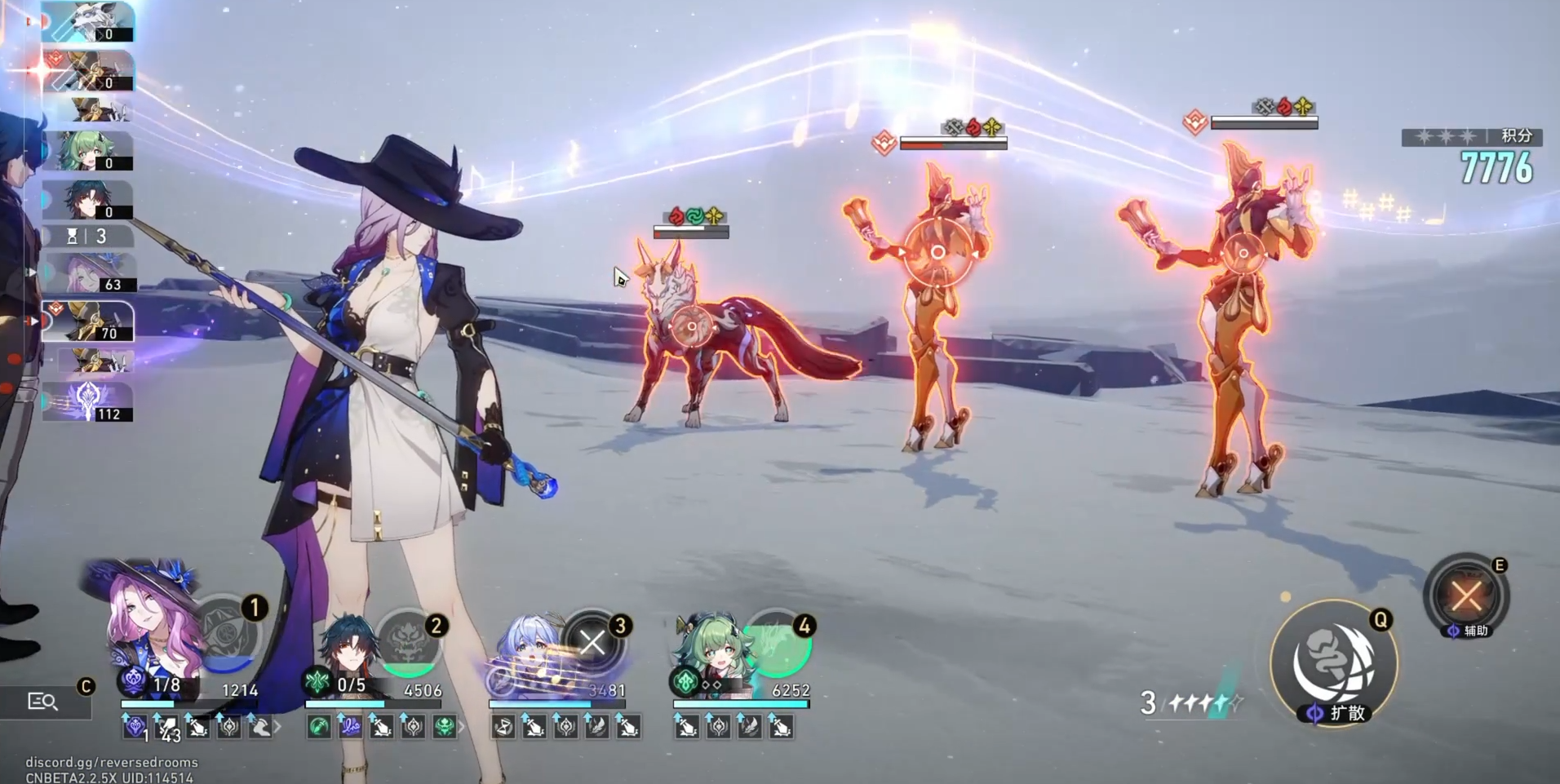 崩坏星穹铁道希儿材料需求是什么