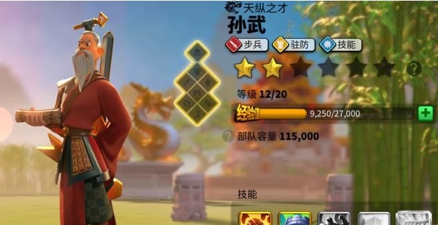 万国觉醒怎么控制诸侯