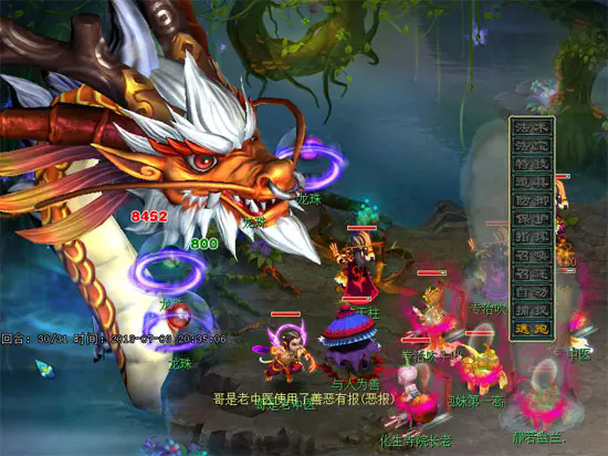 梦幻西游玩5开什么好处