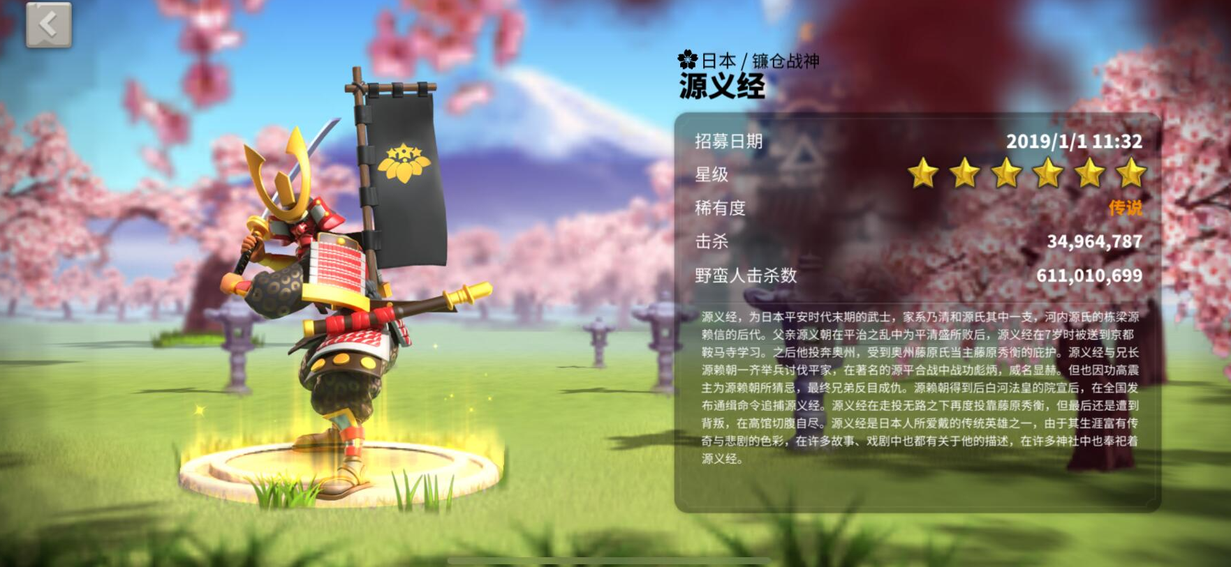万国觉醒部队怎么行军队列