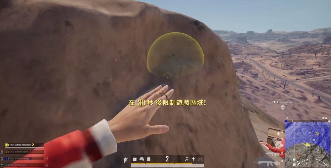 绝地求生帽子怎么清理