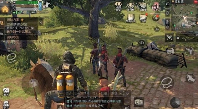 明日之后新的新手教程怎么过 明日之后新的新手教程怎么过
