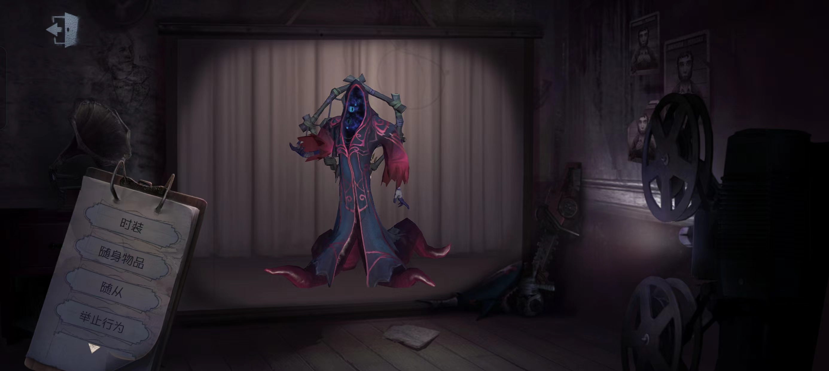 第五人格阅历点怎么刷