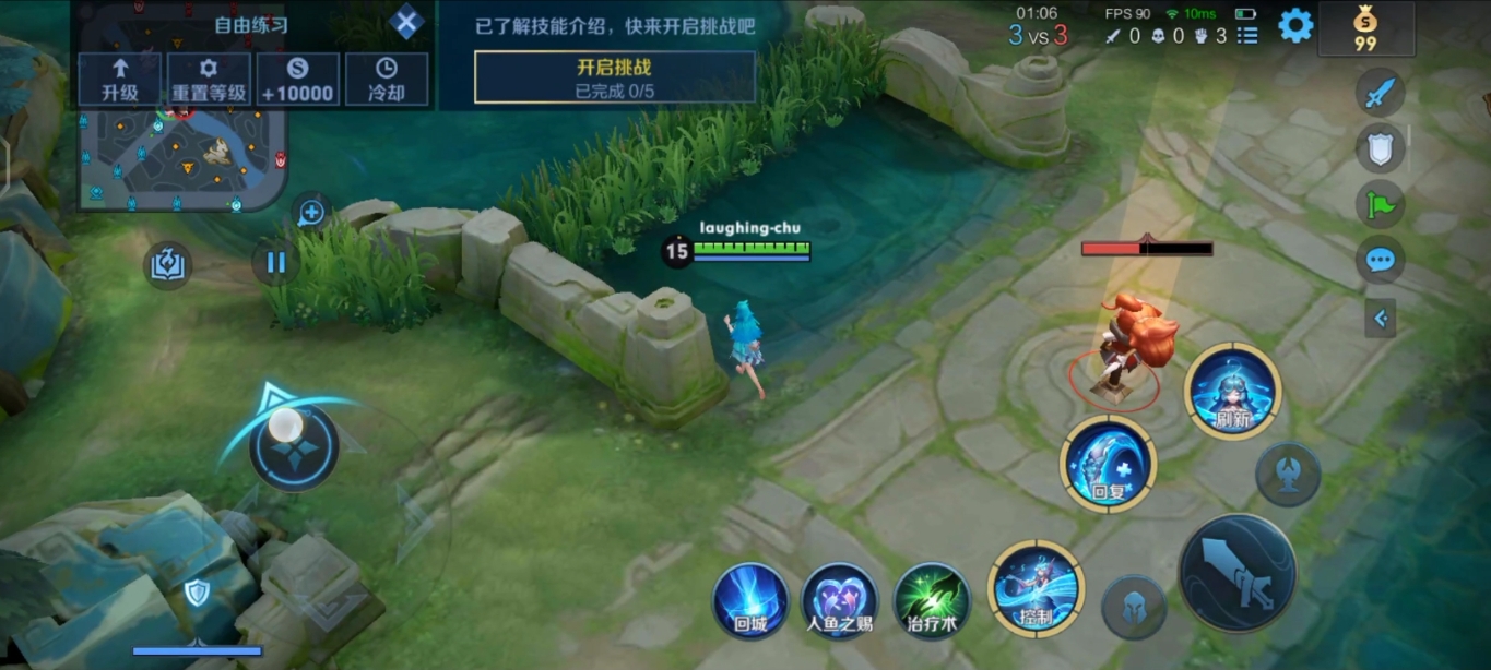 王者荣耀钟无艳出装铭文怎么做 王者荣耀钟无艳出装铭文怎么做