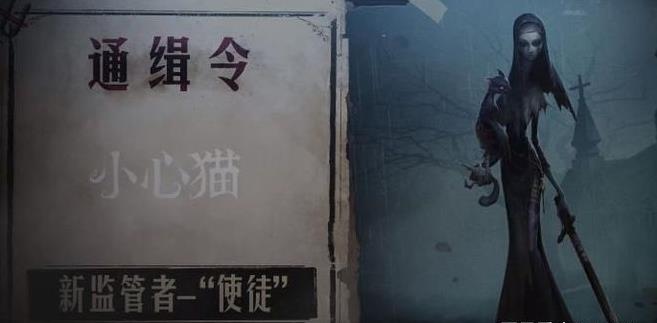第五人格板子怎么打