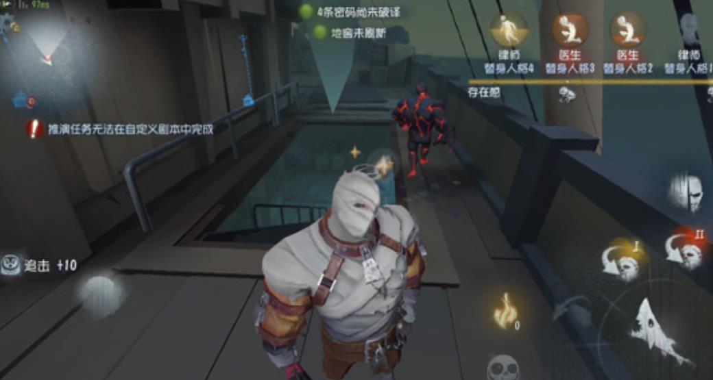 第五人格怎样领珍宝卡