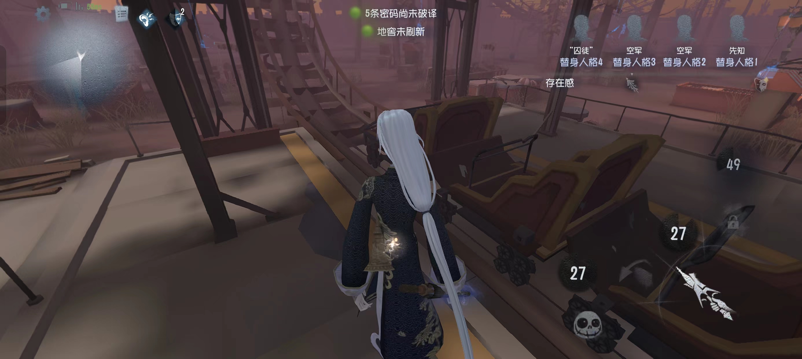 第五人格傀儡怎么打僵尸
