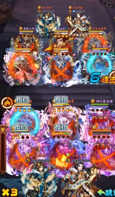 少年三国志2吴国平民怎么玩