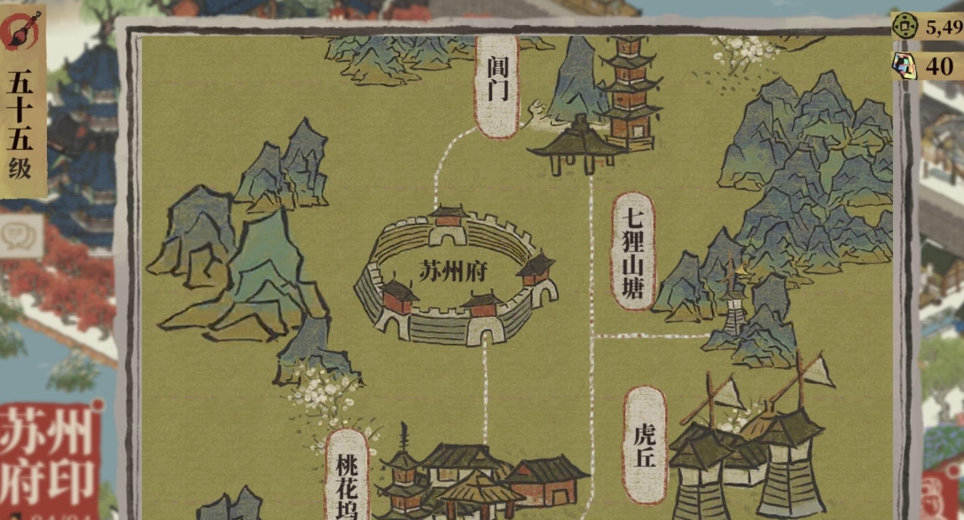 江南百景图怎么制作木板