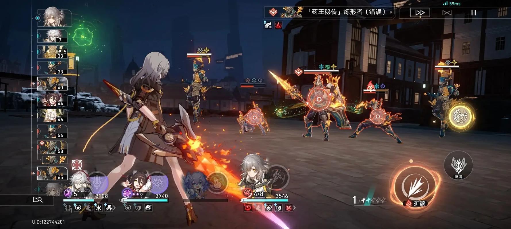星穹铁道艾丝妲和停云哪个好 星穹铁道艾丝妲和停云哪个好