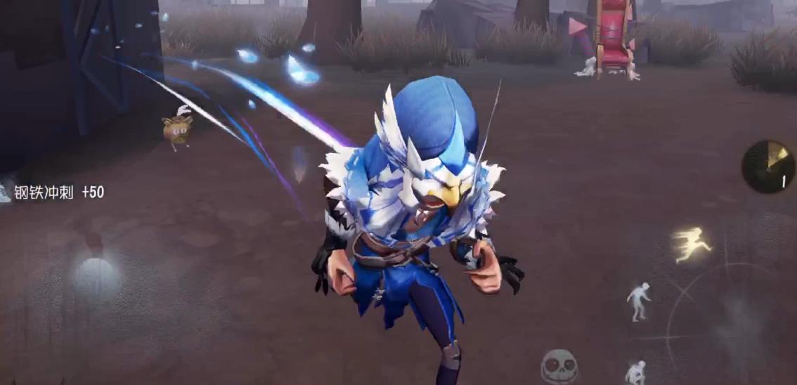 第五人格蟹堡王怎么抓