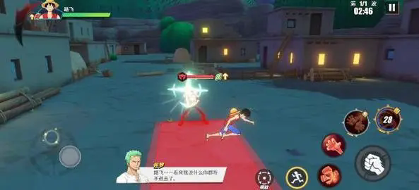 航海王热血航线蓝卡有什么用 航海王热血航线蓝卡有什么用