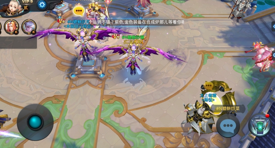 乱斗西游2怎么选哪吒