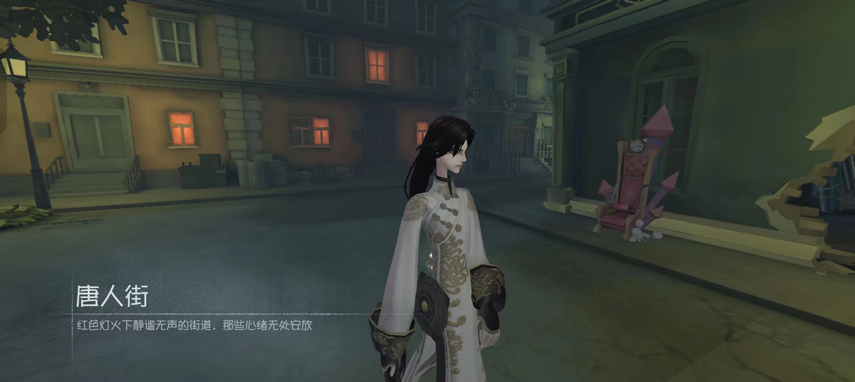 第五人格五排怎么上三阶