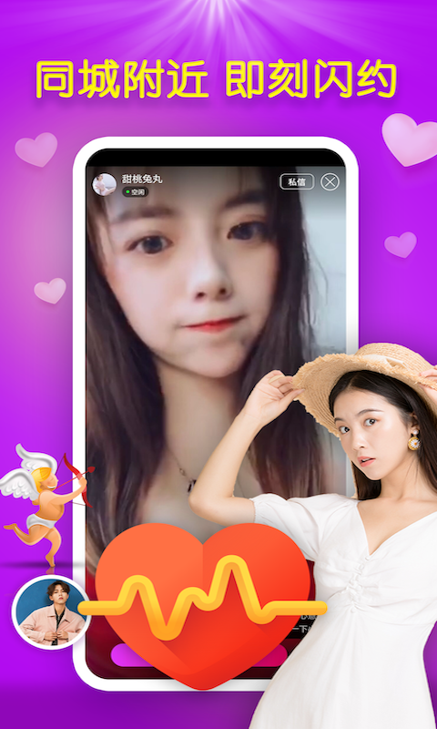 杏吧