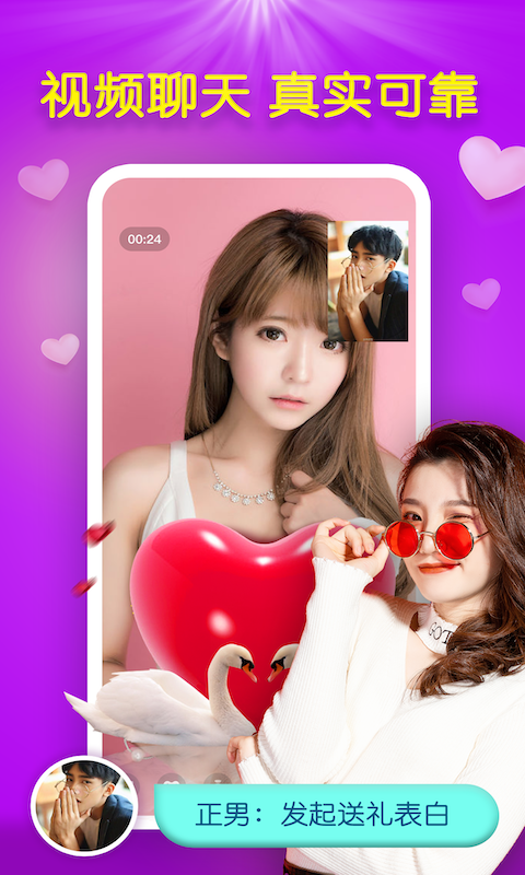 杏吧
