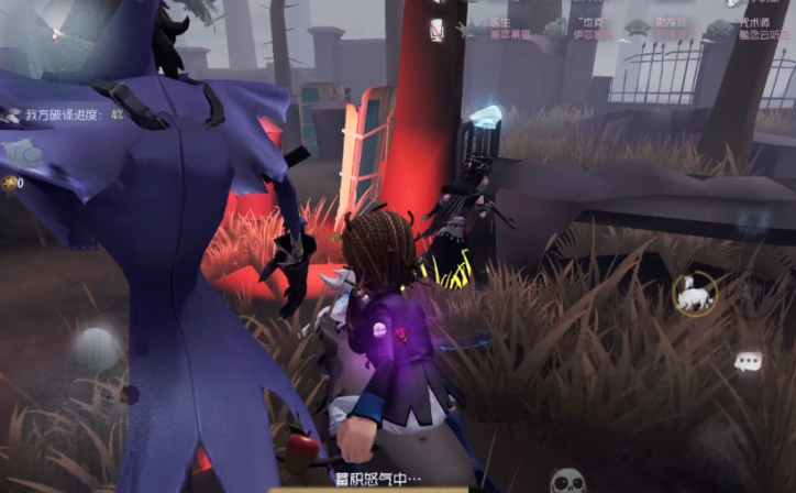 第五人格一刀斩是哪