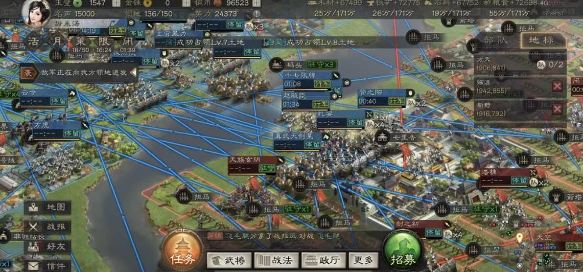 三国志战略版司隶友谊赛怎么打