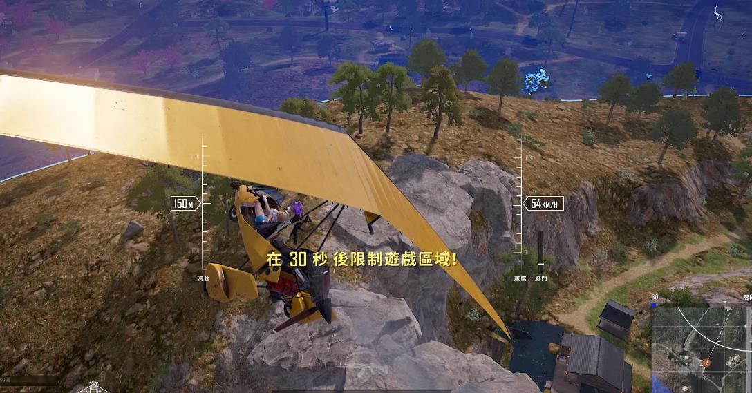 绝地求生怎么开双人街机