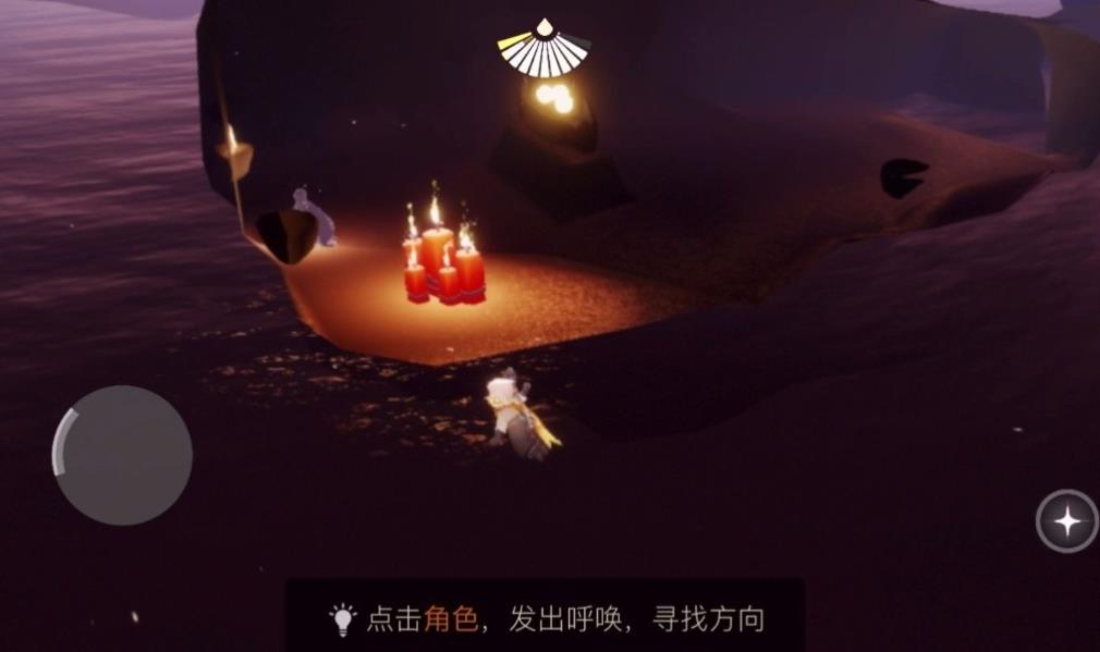 光遇禁阁四人门怎么过去