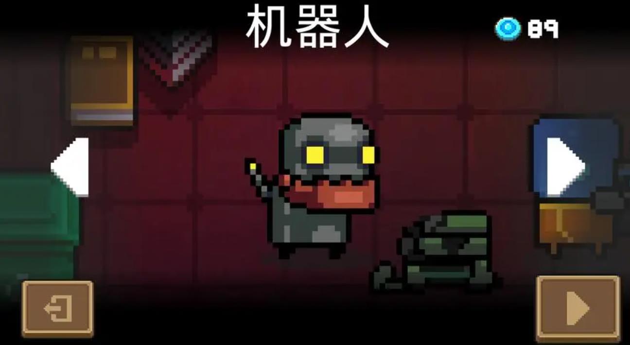 元气骑士新手攻略武器怎么获得