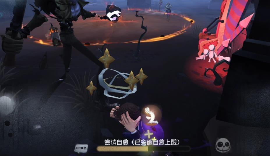 第五人格厂长买谁最好用
