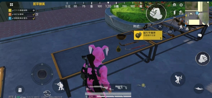 和平精英小乌龟打卡点位置在哪