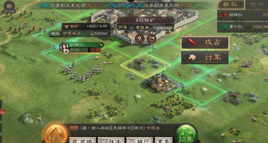三国志战略版袁绍战法选什么 三国志战略版袁绍战法选什么