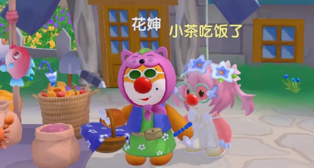 摩尔庄园怎么领养动物