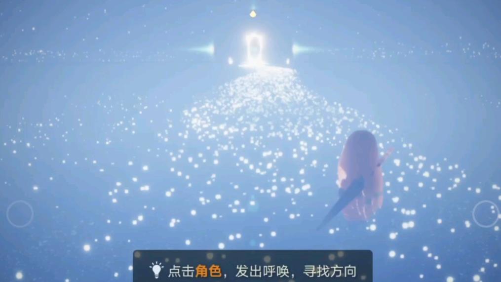 光遇怎么得到重生