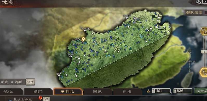 三国志战略版于吉怎么搭配将