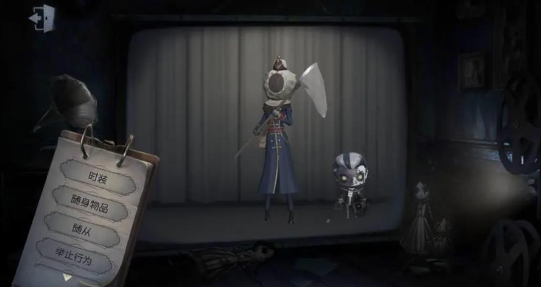 第五人格求生者换装备吗