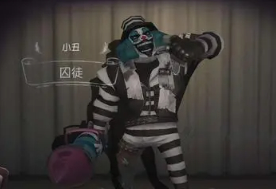 第五人格雾刃怎么制作