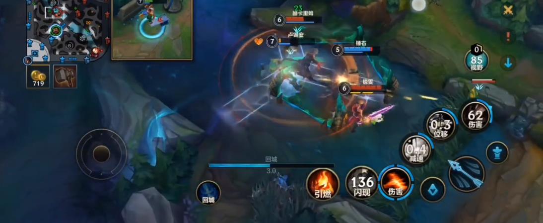 英雄联盟手游什么是强化攻击