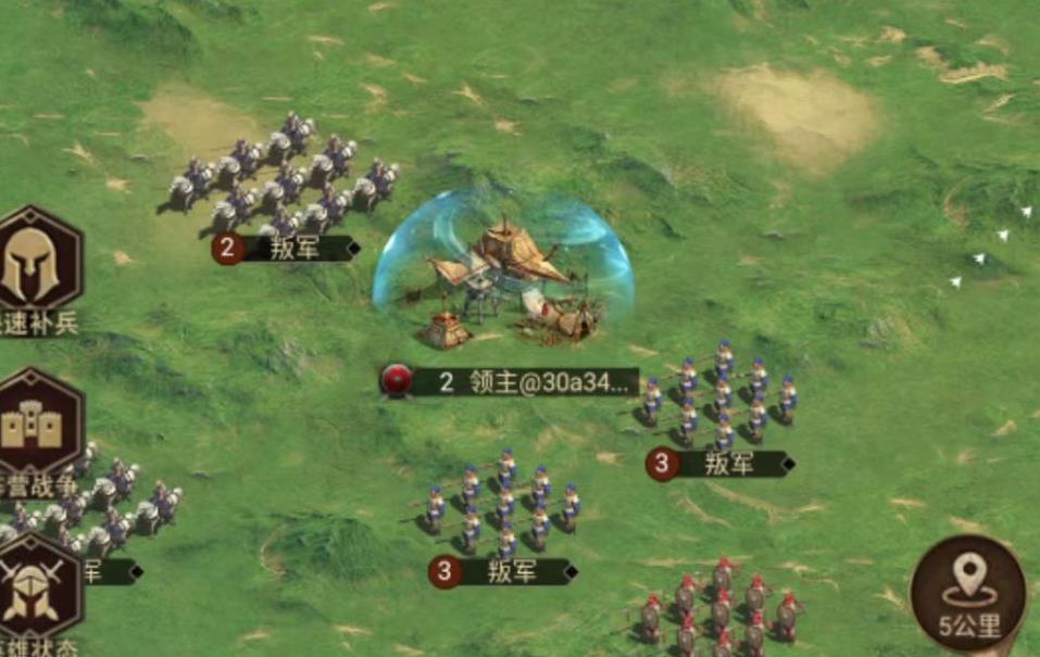 帝国战纪赵云用什么兵书