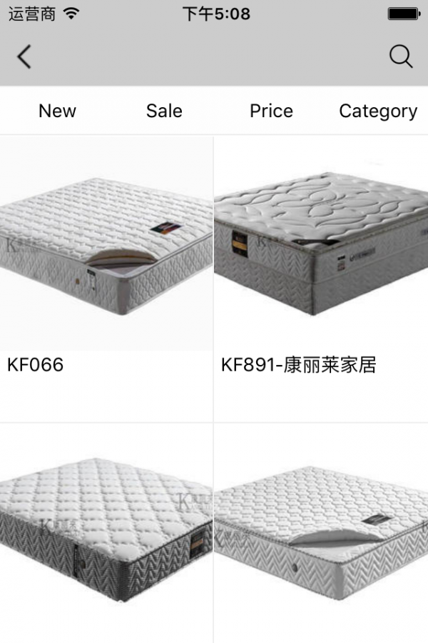康丽莱床垫-01