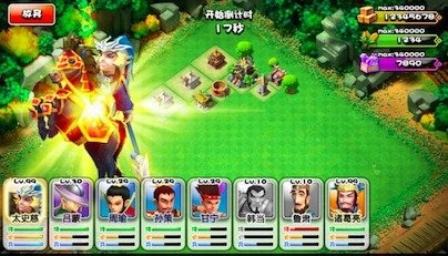 还我小乔-01