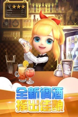 小鹅农场截图1