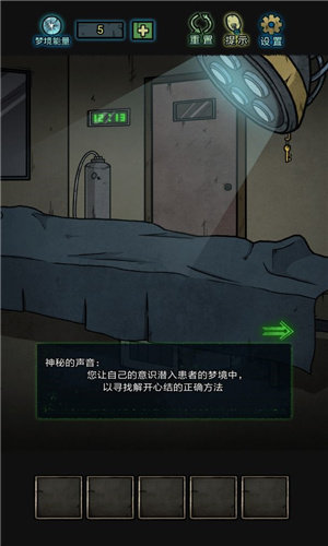 七院档案下载_七院档案安卓版下载-0
