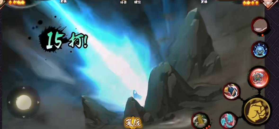 火影忍者神卡怎么刷碎片出的快