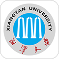湘大校园