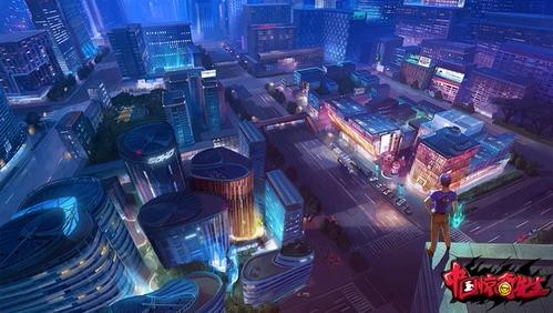 截图3
