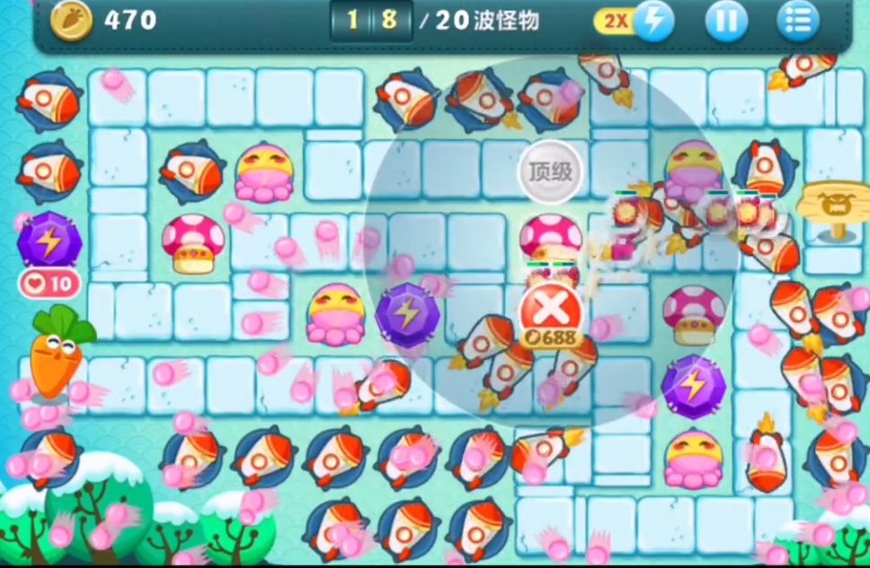 保卫萝卜冬季16关怎么过