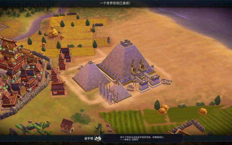 文明6秦始皇怎么玩