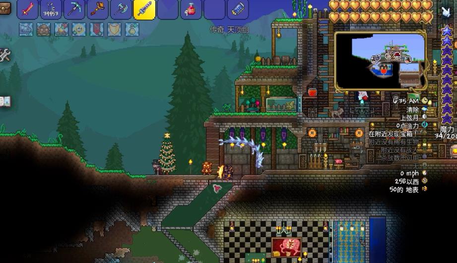 泰拉瑞亚哪个盔甲最好