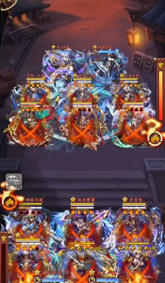 少年三国志魏国玩什么阵容
