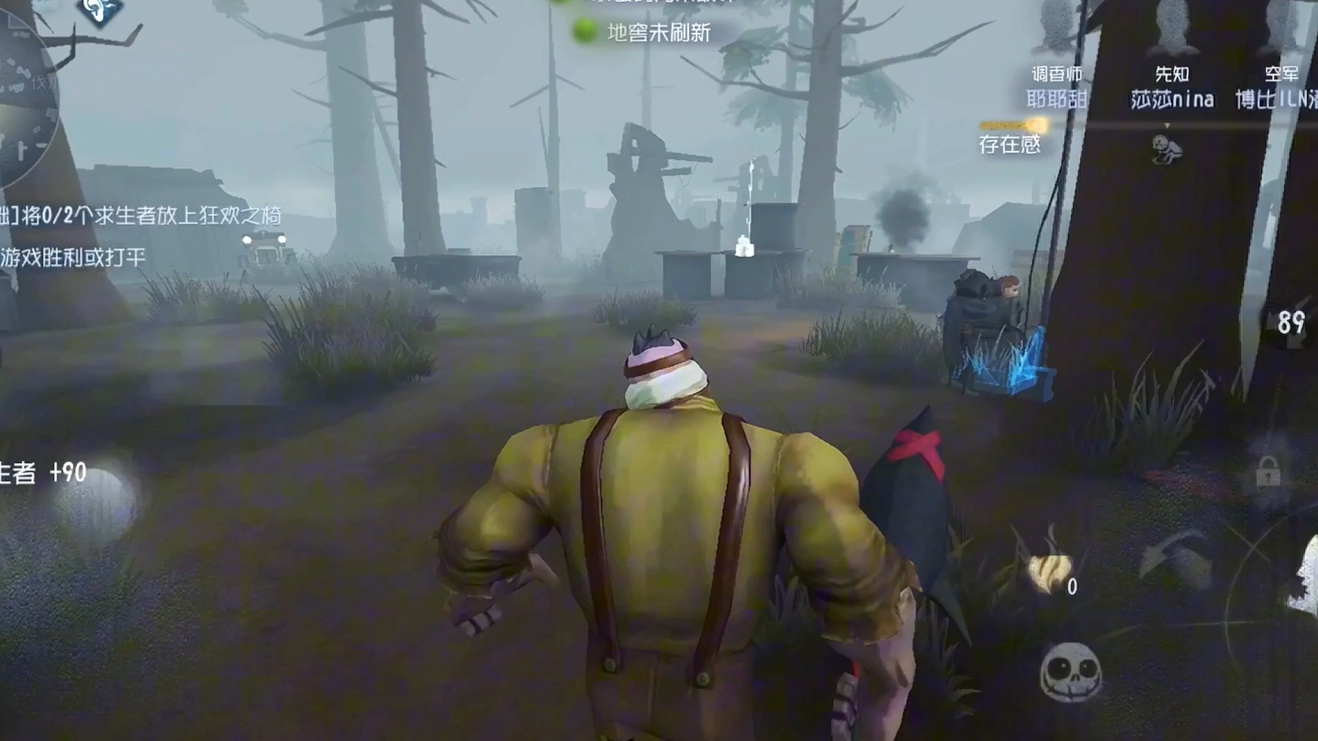 第五人格新手怎么玩