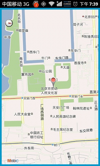 gps助手截图3