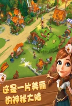金币多多农场红包版截图2