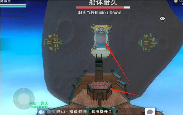 创造与魔法各种坐骑分别分布在哪